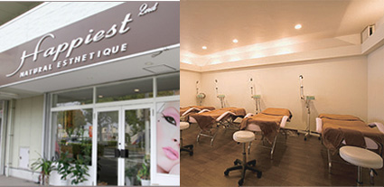 �ϥԥ����ȡ�����Ź