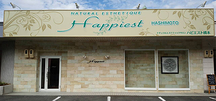 �ϥԥ����ȡ�����Ź